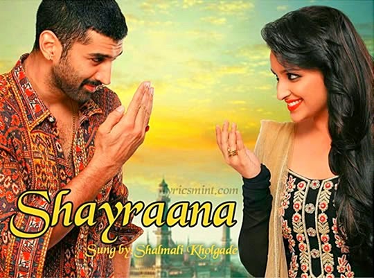 [shayrana-daawateishq%255B11%255D.jpg]