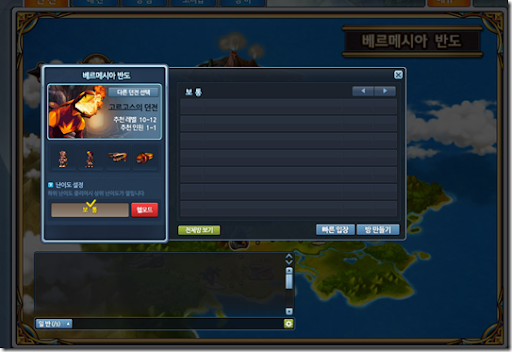 image_thumb22.png%3Fimgmax%3D800