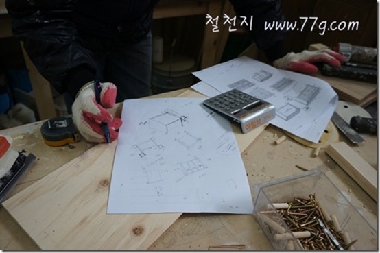 철천지DSC05232-20120308-150447 철천지DSC05232-20120308-150447