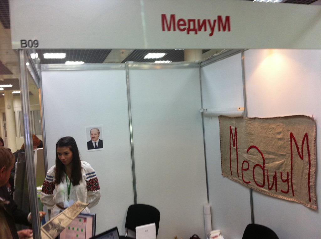 [IMG_1325%255B5%255D.jpg]