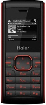 [Haier-C2060-Mobile%255B3%255D.jpg]