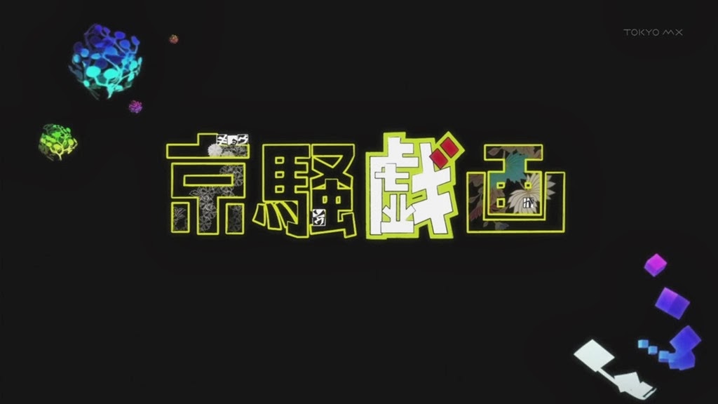 [Kyousogiga%2520-%252000%2520-1%255B2%255D.jpg]
