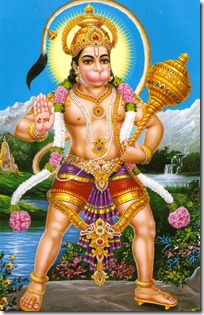 Hanuman Hanuman