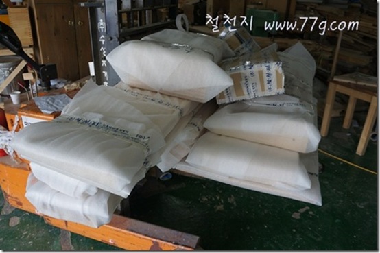 철천지DSC09441-20120914-144842 철천지DSC09441-20120914-144842
