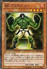 BurningKnucklerGlassjaw-LTGY-JP-OP BurningKnucklerGlassjaw-LTGY-JP-OP
