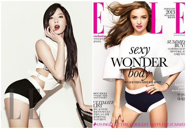 2013 撞衫 2013 撞衫