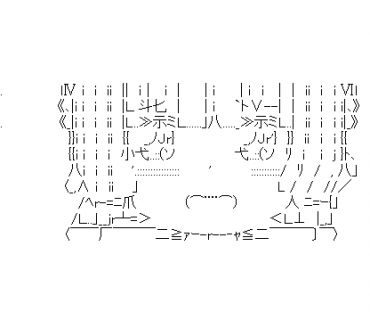 LINE Sticker size W370×H320