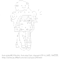 [AA]杉浦綾乃 （ゆるゆり）