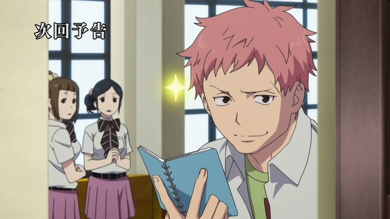 [-Raws-Ao-no-Exorcist---18-D-TBS-1280%255B14%255D.jpg]