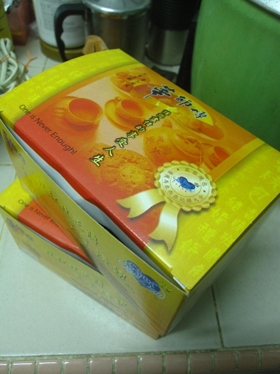 [IMG_8112%255B4%255D.jpg]