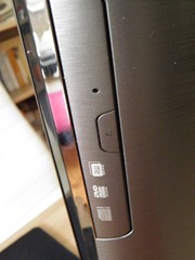 Lenovo IdeaCentre B520