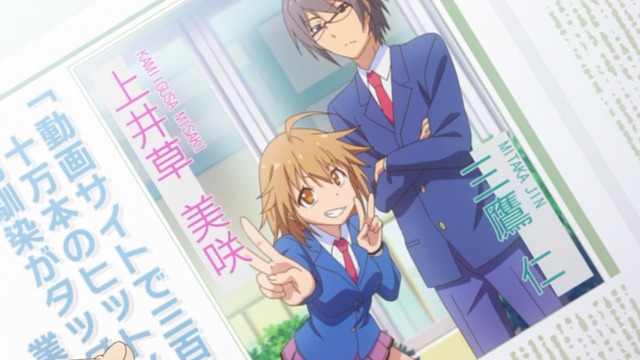 [%255Brori%255D%2520Sakurasou%2520no%2520Pet%2520na%2520Kanojo%2520-%252002%2520%255BA5561527%255D.mkv_snapshot_08.29_%255B2012.10.16_23.43.29%255D%255B2%255D.jpg]