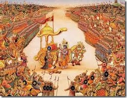 bhagavad gita