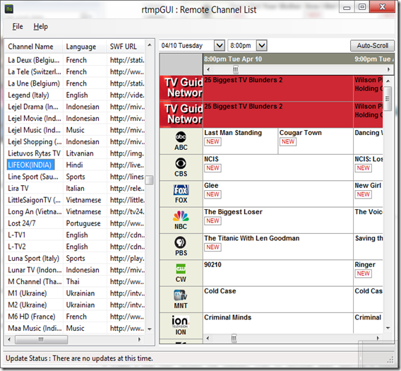 RMTP GUI RMTP GUI