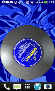 How to get Vinyl Records Wallpaper FREE 1.0 apk for laptop