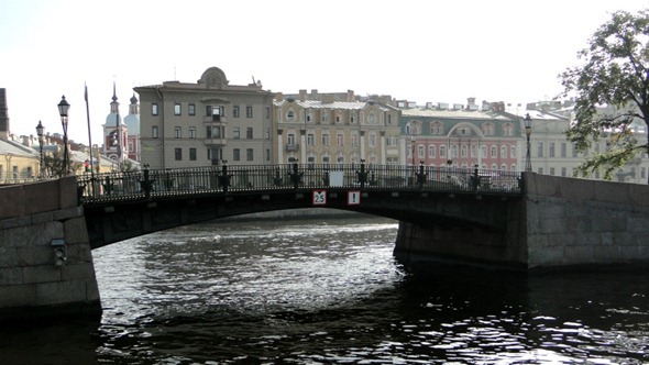 Ponte sobre Rio Moyka
