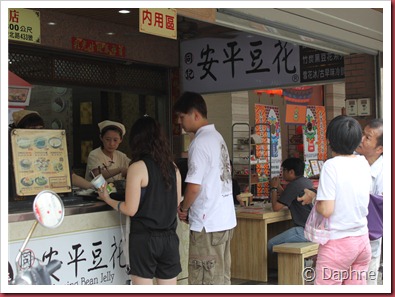 IMG_3807 IMG_3807