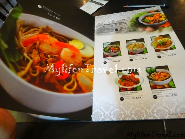 Alor setar Mall 47 Alor setar Mall 47