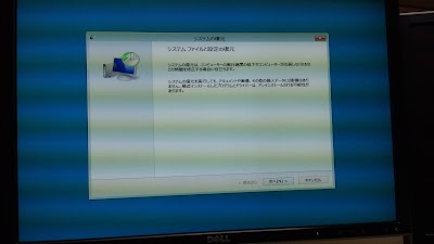 2014-06-21 09.11.59.jpg