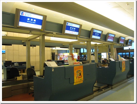 桃園機場3