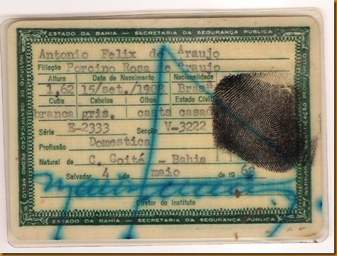 id almira2 id almira2