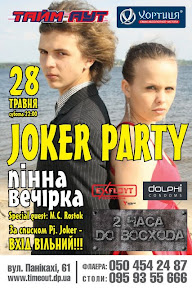 28.05.11.jpg