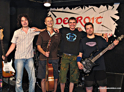 "Детройт" июнь 2011