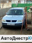 продам авто ПМР Volkswagen Passat Passat (B5) (1996 - 2005)