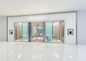 Tiffany & Co. terá loja em Curitiba no Pátio Batel Tiffany & Co. terá loja em Curitiba no Pátio Batel