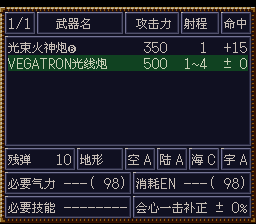 [WGF0.981342.png]