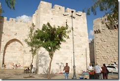 Oporrak 2011 - Israel ,- Jerusalem, 23 de Septiembre 426 - copia Oporrak 2011 - Israel ,- Jerusalem, 23 de Septiembre 426 - copia