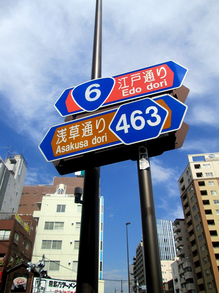 [IMG_19144.jpg]