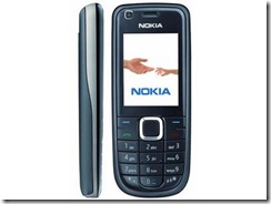 Nokia 3120 Classic-driver