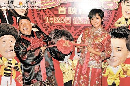 《喜上加囍》首日票房撼低《八星抱喜》 志偉賀歲開戰 先贏百鳴牙骱
