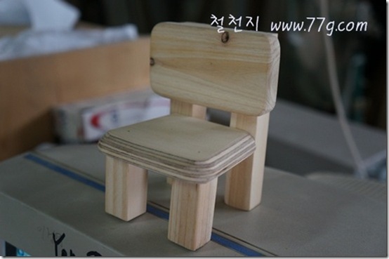 철천지DSC07851-20120803-143428 철천지DSC07851-20120803-143428