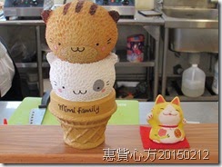 IMG_0575 IMG_0575