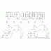 Twitter icon size W73xH73
