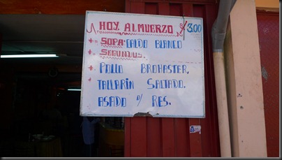 P1080370 P1080370