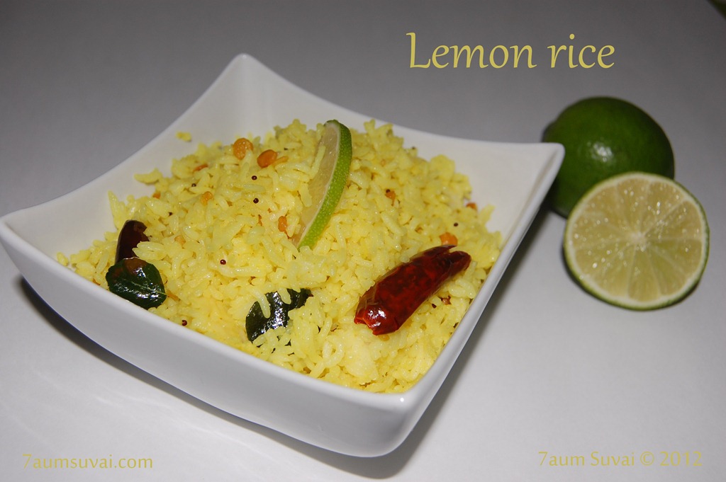 [Lemon-rice-Pic12.jpg]