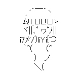 Ameba icon size W150xH150