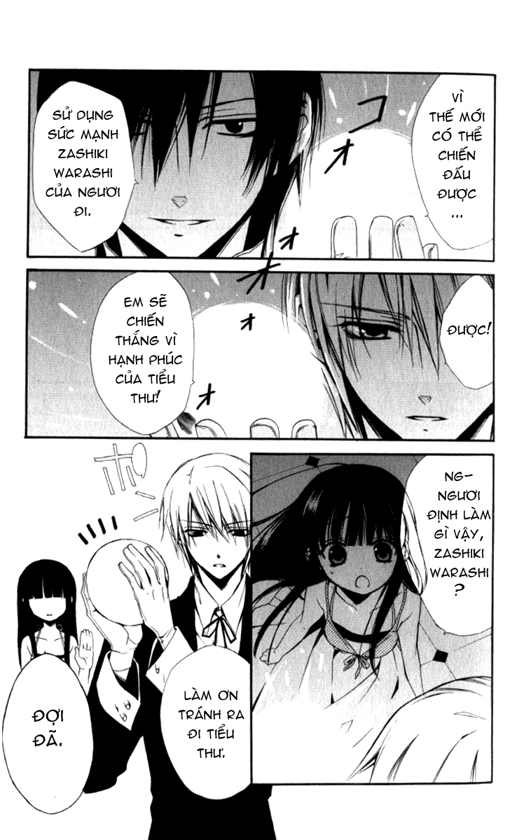 Ojousama to Youkai Shitsuji chap 1