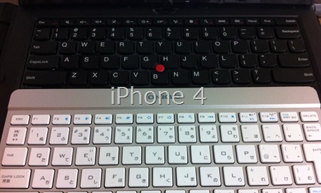 2013-04-19 21.18.24 2013-04-19 21.18.24