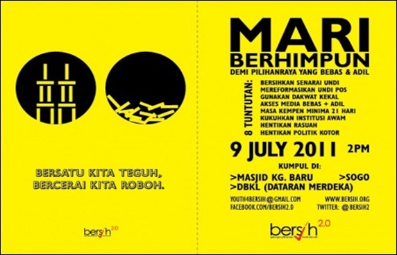 BERSIH-2.0-Bersatu-Teguh--450x318