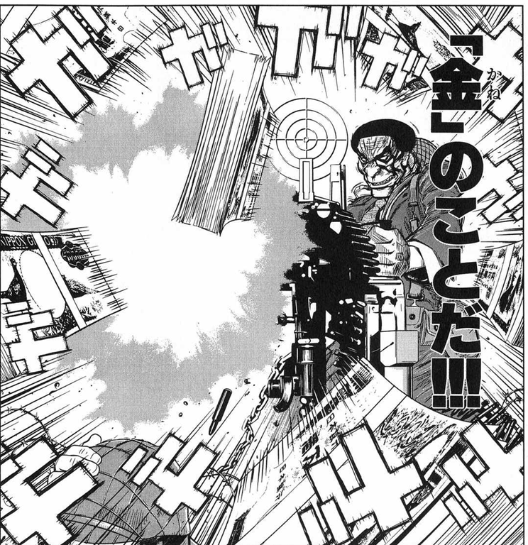 [image7.png]