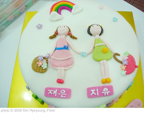 'B'Day Cake for two little girls' photo (c) 2008, Kim Hyeyoung - license: http://creativecommons.org/licenses/by-nd/2.0/