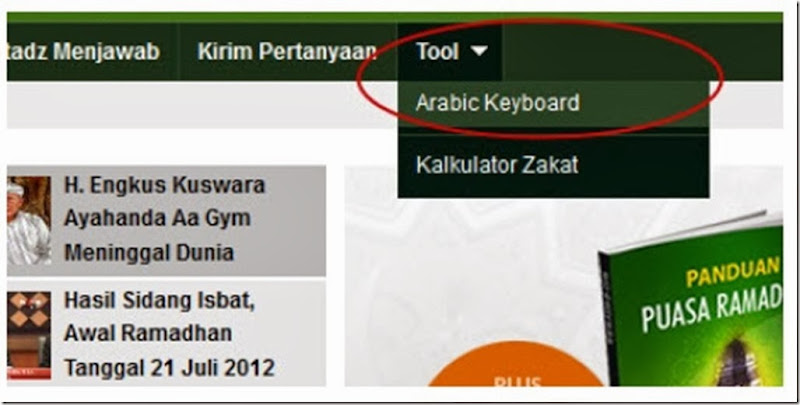 cara buat tulisan arab di blog cara buat tulisan arab di blog