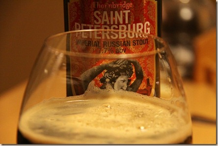 Thornbridge-StPetersberg-floating1 Thornbridge-StPetersberg-floating1