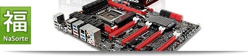 Promo&ccedil;&atilde;o Papai Noel Asus