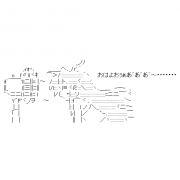 MIXI icon size W180xH180