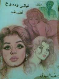 [EH9%255B3%255D.jpg]